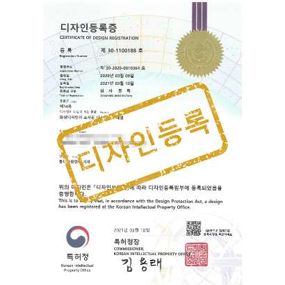 [디자인] 화상디자인이 표시된 디스플레이 패널