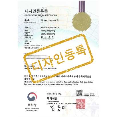 [디자인] 애완동물 간식포장지