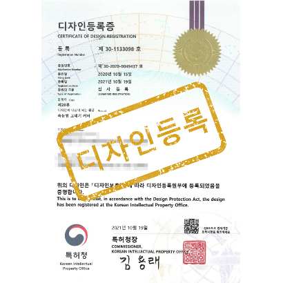 [디자인] 속눈썹 고데기 커버