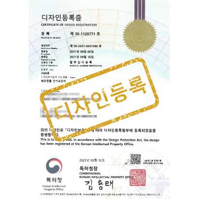 [디자인] 애완동물 간식포장지