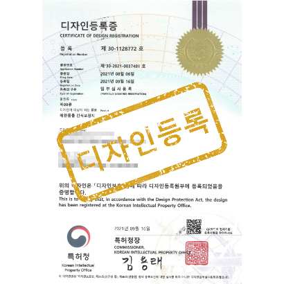 [디자인] 애완동물 간식포장지