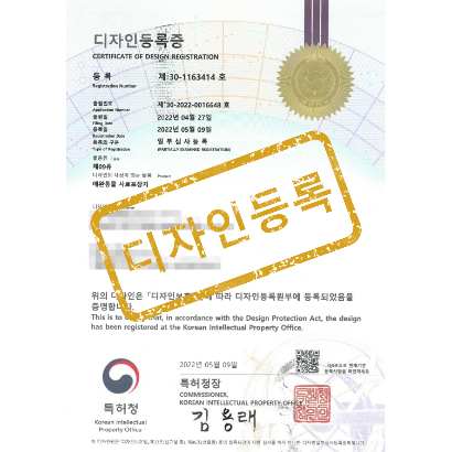 [디자인] 애완동물 사료포장지