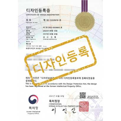 [디자인] 화면디자인이 표시된 디스플레이 패널