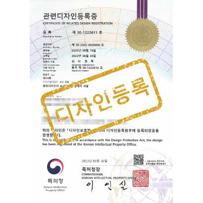 [디자인] 화면디자인이 표시된 디스플레이 패널