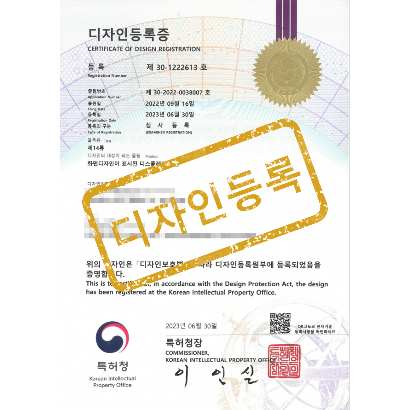 [디자인] 화면디자인이 표시된 디스플레이 패널