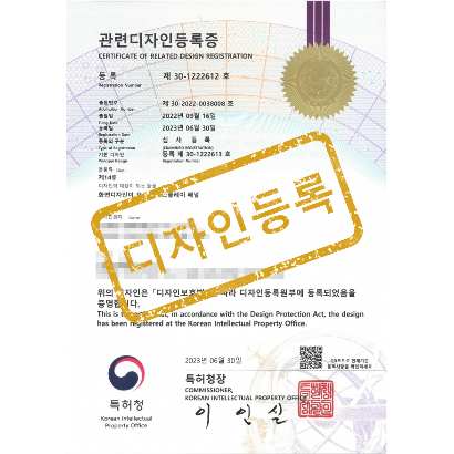 [디자인] 화면디자인이 표시된 디스플레이 패널