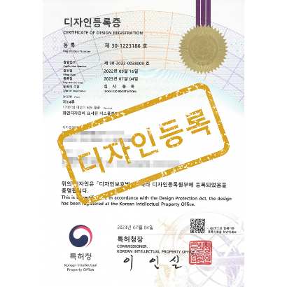 [디자인] 화면디자인이 표시된 디스플레이 패널