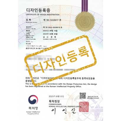 [디자인] 화면디자인이 표시된 디스플레이 패널