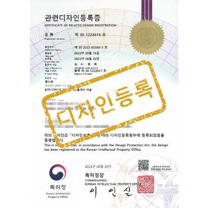 [디자인] 화면디자인이 표시된 디스플레이 패널