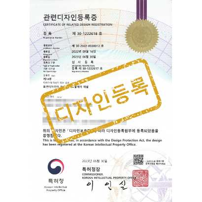 [디자인] 화면디자인이 표시된 디스플레이 패널