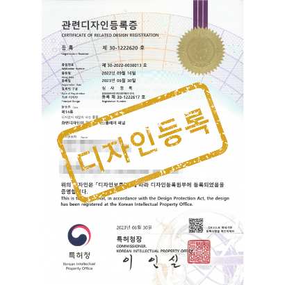 [디자인] 화면디자인이 표시된 디스플레이 패널