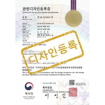 [디자인] 화면디자인이 표시된 디스플레이 패널