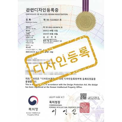 [디자인] 화면디자인이 표시된 디스플레이 패널