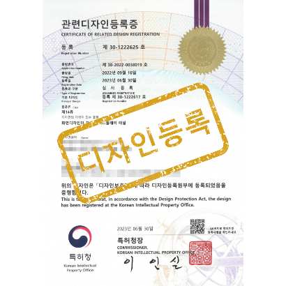 [디자인] 화면디자인이 표시된 디스플레이 패널