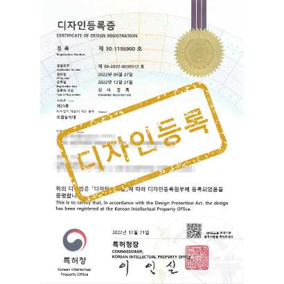 [디자인] 조합놀이대