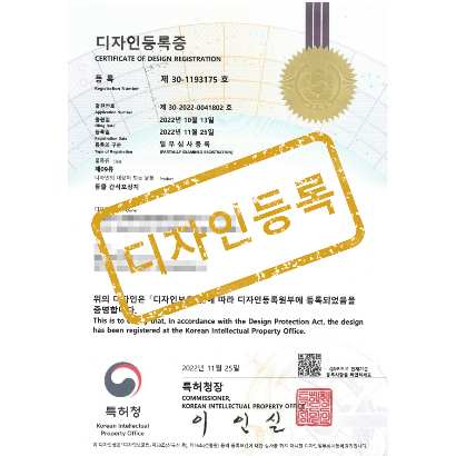 [디자인] 동물 간식포장지