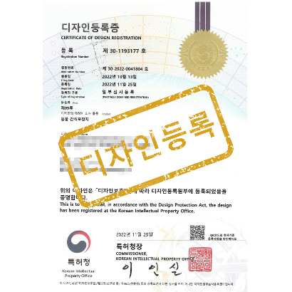 [디자인] 동물 간식포장지