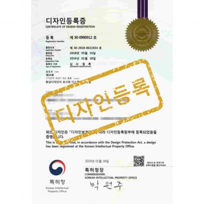 [디자인] 화상디자인이 표시된 디스플레이 패널