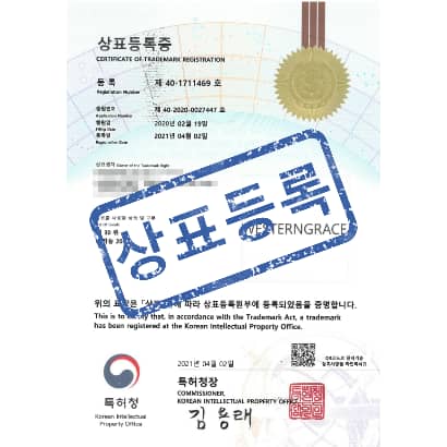 [상표] WESTERNGRACE, 제30류