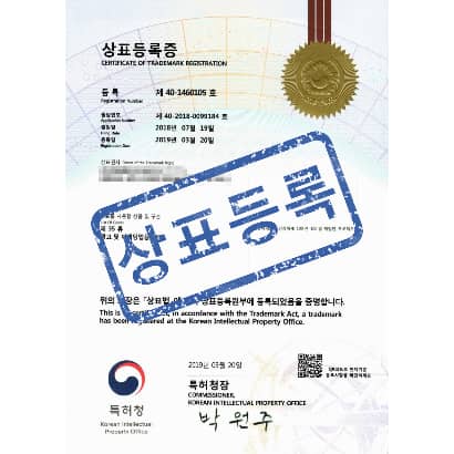 [상표] 더리얼하개, 더 건강하개 100 견 100 일 체험단 프로젝트, 제35류
