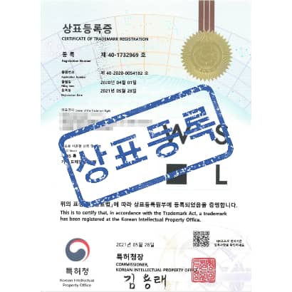 [상표] WS■L, 제35류