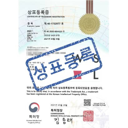 [상표] WS L(보라)(로고마크), 제35류