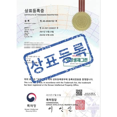 [상표] (로고)선진포크한돈 무항생제그린 무항생제 국내산 돼지고기, 제35류