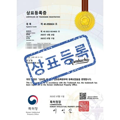 [상표] TEAZEN Kombucha, 제32류