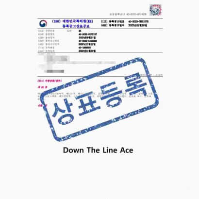 [상표] Down The Line Ace, 제25류