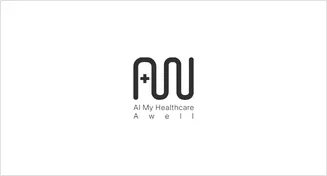 어웰(Awell)