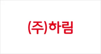 (주)하림