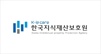 한국지식재산보호원