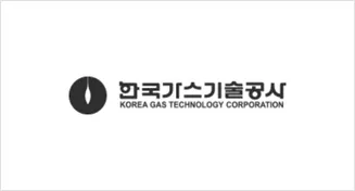 한국가스기술공사