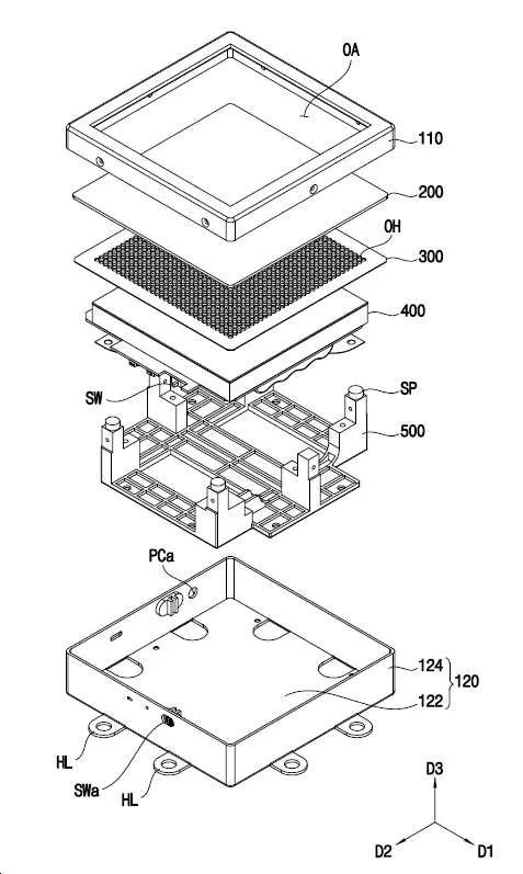 Tag reader device for amusement facilities and play equipment having the same Representative drawing