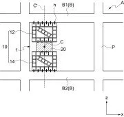 Vibration control apparatus Representative drawing