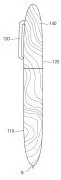 Wooden writing instrument and manufacturing method thereof Representative drawing