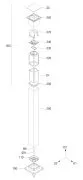 Smart apparatus for landscaping management Representative drawing