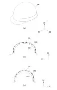 Body protector comprising adhesive film and manufacturing method thereof Representative drawing