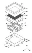 Tag reader device for amusement facilities and play equipment having the same Representative drawing