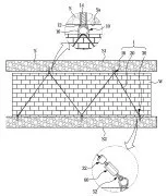 Apparatus for reinforcing a wall Representative drawing