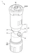 Test tube for centrifugal separator Representative drawing