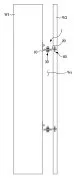 Fixing angle unit for seismic isolation and vibration control in exterior finishing materials Representative drawing