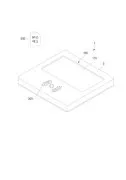 Display-type tag device for amusement facilities and driving method thereof Representative drawing