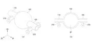 Elastic damper for adjusting flow pulsation, manufacturing method thereof, and method for reducing flow pulsation Representative drawing