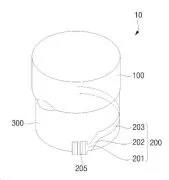 Bottle cap structure for easy separation and discharge Representative drawing
