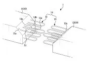 Precast concrete slab structure using loop reinforcing bars for continuity of precast concrete slab joints Representative drawing
