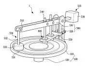 Rotational abrasion tester and abrasion test method using the same Representative drawing
