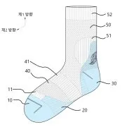 Functional sports socks Representative drawing