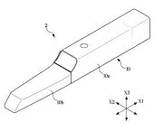 Intraoral scanner Representative drawing