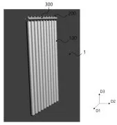 Solar energy collector Representative drawing